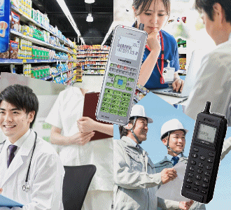 �Г������R�ɓ�����ƃr�W�l�X�@��̑����͂قڃ[���ɂȂ�